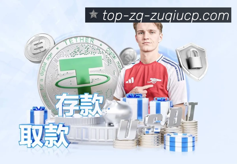 核心证书